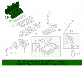 Коллектор впускной Lincoln MKX 16-18 3.7