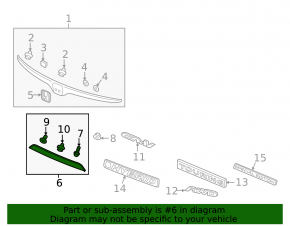 Планка подсветки номера двери багажника Honda CRV 17-22 структура, под камеру
