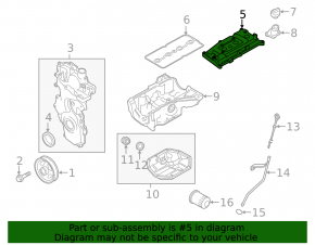 Крышка клапанная Nissan Sentra 13-19 1.8 MR18DE