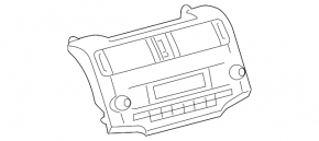 Satellite control module Lexus LS460 07-12