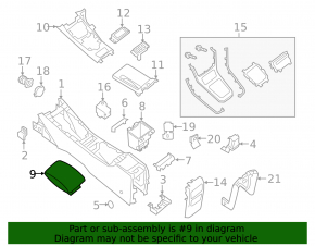 Подлокотник Nissan Sentra 13-19 кожа черный