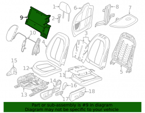 Поясничный подпор водительского сидения BMW X1 F48 16-22 с насосом