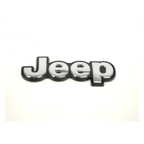 Emblemă cromată pentru hayon Jeep Cherokee KL 14-18