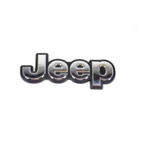 Эмблема Jeep двери багажника Jeep Cherokee KL 14-18 хром