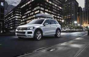 Bare transversale VW Touareg 11-17