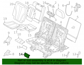 Заглушка салазки заднего сиденья 3-й ряд передняя правая BMW X7 G07 19-26 черная