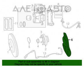 Кожух тормозного диска передний правый Chrysler 300 11-23 RWD