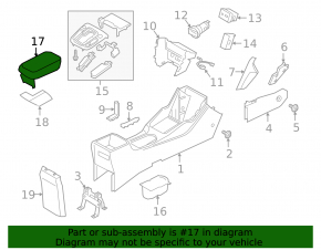 Подлокотник Hyundai Kona 18-23 1.6, 2.0