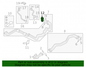 Клапан печки кондиционера заднего ряда Audi Q7 16-26 тип 1