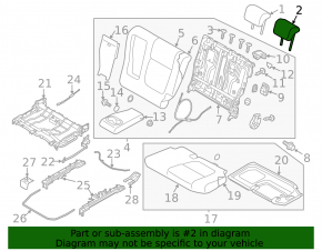 Подголовник 2 ряда левый Mitsubishi Outlander 19-22 кожа черная
