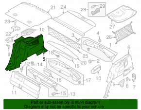 Обшивка арки правая Ford C-max MK2 13-17 черн Energi