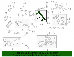 Рычаг поперечный задний левый VW Jetta 11-18 USA
