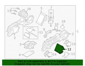 Радиатор отопителя задней печки Mazda CX-9 16-23