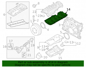 Маслоотражатель BMW X7 G07 19-26 B58B30C 3.0T