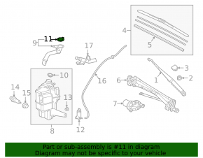 Крышка бачка омывателя Toyota Rav4 19-24