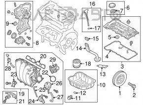 Коллектор впускной Kia Forte 4d 14-16 дорест 1.8
