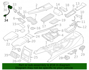 Прикуриватель центральной консоли задний BMW X5 E70 07-13