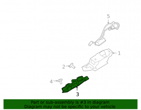 Cârlig de blocare hayon Land Rover Range Rover Evoque 12-18