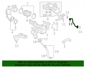 Трубка масляная турбины Honda Accord 18-22 1.5T