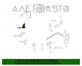 Петля двери верхняя задняя правая Mazda CX-7 06-12