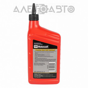 Масло трансмиссионное Ford MOTORCRAFT REAR AXLE 80W-90 0,946л синтетик