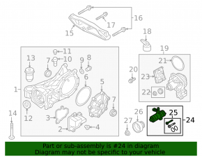 Масляный насос АКПП Volvo S60 13-18 2.5, 3.0