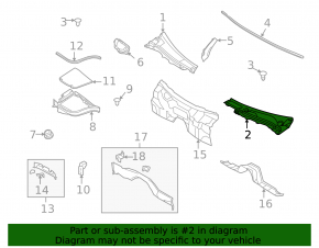 Решетка дворников пластик левая Infiniti G25 G35 G37 4d 06-13