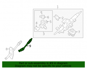 Рулевой карданчик Toyota Sequoia 08-16