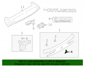 Эмблема логотип двери багажника Mitsubishi Outlander 22-26