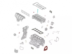 Крышка коленвала Ford Escape 17-19 2.0Т