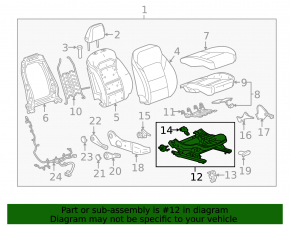 Пассажирское сидение Chevrolet Malibu 16-25 без airbag, механич, ткань черная