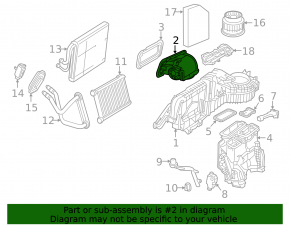 Корпус печки верхняя часть Mercedes C-class W205 15-21