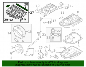 Коллектор впускной VW Jetta 11-15 USA 2.0