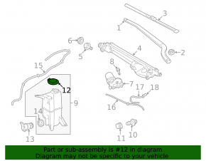 Крышка бачка омывателя Toyota Sequoia 08-22