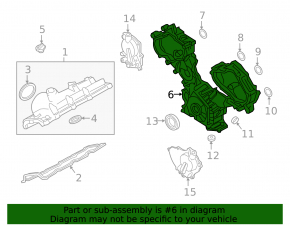 Передняя крышка двигателя Infiniti QX56 QX80 10-20 5.6