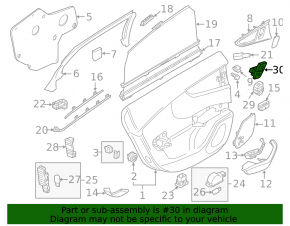 Кнопка центрального замка двери задней левой Audi A6 C7 12-18 черная