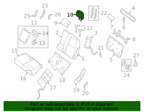 Подголовник 2 ряда правый Nissan Pathfinder 13-16 кожа черн