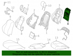Накладка пассажирского сидения задняя Mercedes W167 GLE 350 450 20-23 черная, царапины