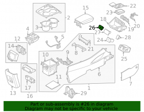 USB Hub Hyundai Tucson 22-26 задний