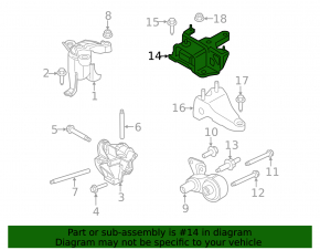 Подушка кпп левая Ford Fiesta 11-19 1.6