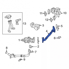 Трубка ЕГР Ford Edge 18-24 2.0T