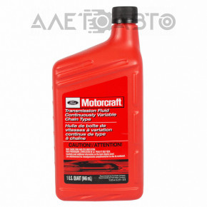 Масло трансмиссионное Ford CVCT Motorcraft 0,946л синтетик