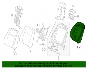 Накладка пассажирского сидения задняя Audi A4 B9 17-25 серая