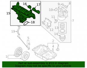 Коллектор впускной Kia Sorento 21-26 HEV, PHEV