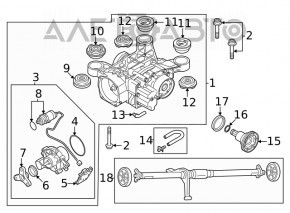 Карданный вал кардан VW Atlas 18-26