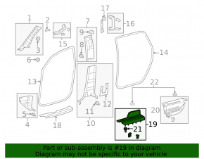 Накладка порога задняя правая передняя Toyota Sequoia 08-11 корич
