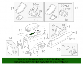 Бокс карман центральной консоли Hyundai Elantra UD 11-12