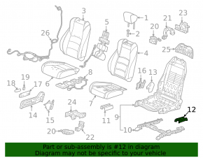 Накладка салазок пассажирского сиденья задняя левая Honda Accord 18-22 черная