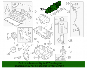 Коллектор впускной VW Jetta 11-14 USA TDI