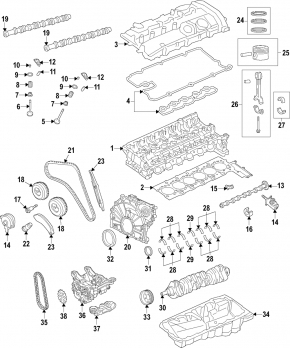 Маслоприемник ДВС BMW 7 G11 G12 16-22 B58